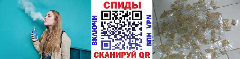 Бутират вода  даркнет сайт  Аргун 