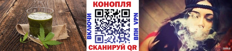 где можно купить наркотик Аргун мега онион Еда ТГК конопля