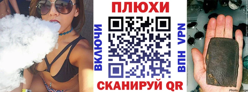 ГАШ Изолятор Аргун