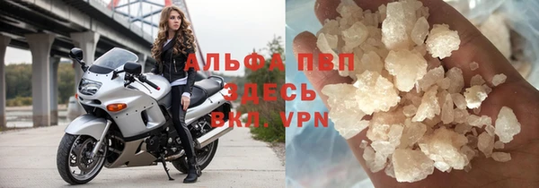 a pvp Алексин
