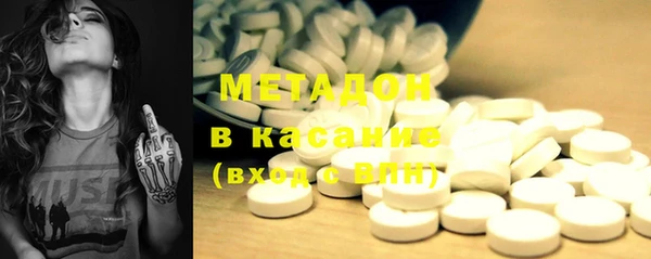ECSTASY Алзамай