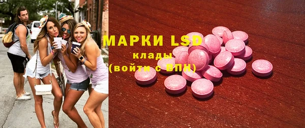 a pvp Алексин