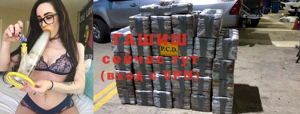 эйфоретик Алексеевка