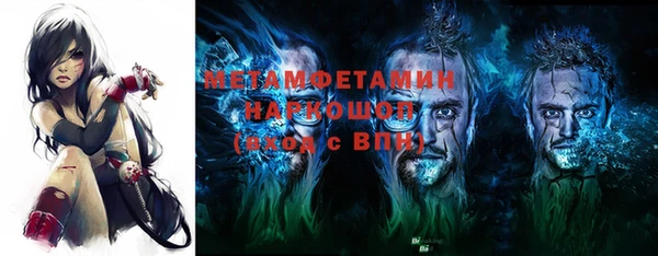эйфоретик Алексеевка