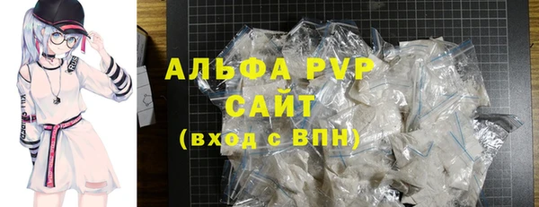 a pvp Алексин