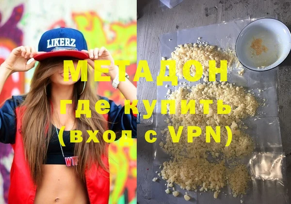 ECSTASY Алзамай