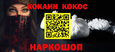 MDMA Белорецк