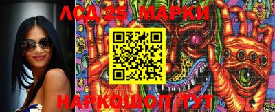 MDMA Белорецк