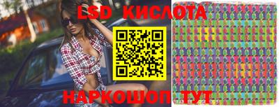 MDMA Белорецк