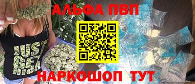 MDMA Белорецк
