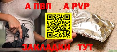 2c-b Белореченск
