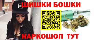 2c-b Белореченск