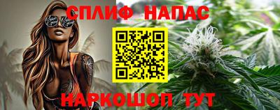 MDMA Белорецк