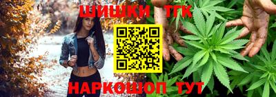 прущая мука Урус-Мартан