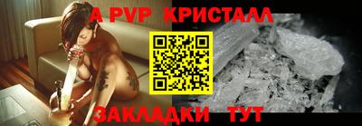 ГАЛЛЮЦИНОГЕННЫЕ ГРИБЫ Брянск