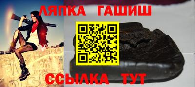 MDMA Белорецк