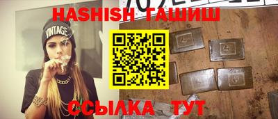 MDMA Белорецк
