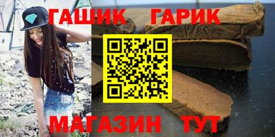 2c-b Белореченск