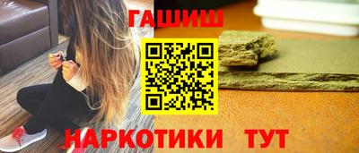 MDMA Белорецк