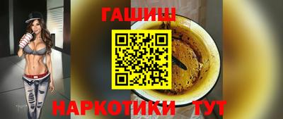 MDMA Белорецк
