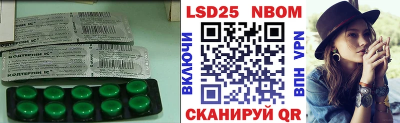 цены наркотик  Аргун  ЛСД экстази кислота 
