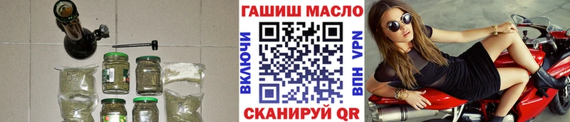 ТГК концентрат  Аргун 